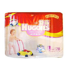 好奇纸尿裤代理怎么弄啊，好奇纸尿裤代理价格图表