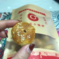 缙云小烧饼小零食加盟店，缙云小烧饼多少钱一袋