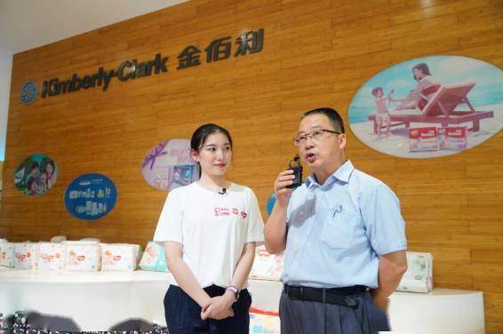 直播卖尿不湿，厂家直销尿不湿