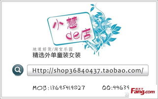 童装文案怎么写吸引人