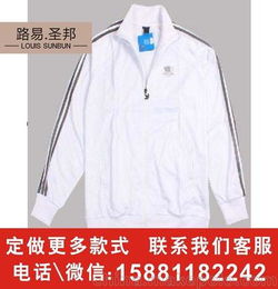 兰州亚欧童装几楼