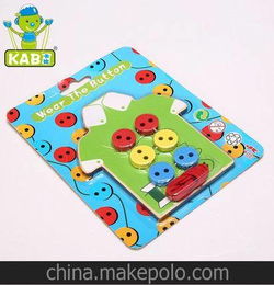 手工玩具批发市场，手工玩具批发厂家直销