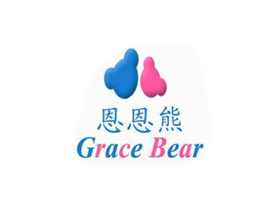 恩恩熊童装厂家，恩恩时尚商贸有限公司