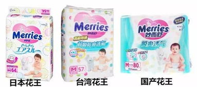 正规厂家纸尿裤品牌有哪些，纸尿裤厂家推荐