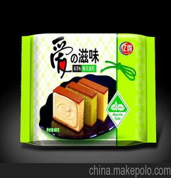 蛋糕牌子小零食便宜多少钱，蛋糕零食品牌
