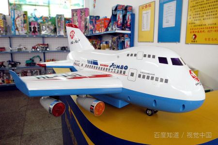 天津哪里卖扭扭棒