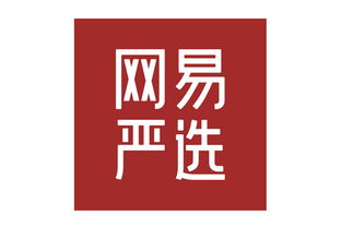 好奇纸尿裤生产厂家是哪里的