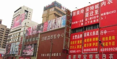 大家的孕妇装都是去 哪里买呢?