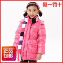 羽绒服儿童品牌大全,儿童什么牌子的羽绒服质量好