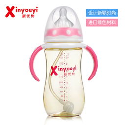 国产奶瓶哪个品牌好