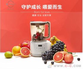 辅食工厂批发，辅食加工厂