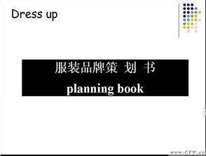 有什么好的孕妇装淘宝店铺介绍吗? - 百度宝宝知道