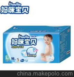 一般在哪里进货婴儿奶粉和尿片之类的婴儿用品?