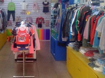 加盟5元童装店，五元童装加盟店骗局