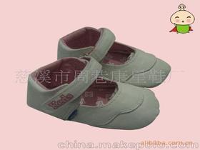 童鞋直播品牌正品店，直播童装品牌