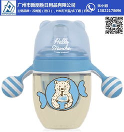 ppsu奶瓶哪个牌子好，ppsu奶瓶品牌