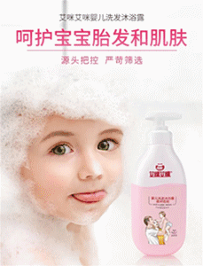 可丽金跟悦薇哪个好用