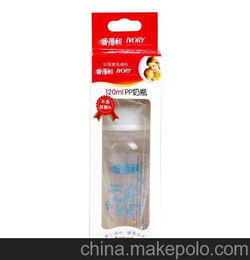 天河奶瓶胶盒包装厂家电话，奶瓶包装盒设计
