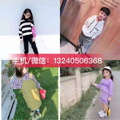 济南洛口童装哪里便宜，济南洛口童装批发价格多少
