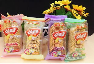 广州好吃又能打包的特产零食或者糕点有哪些?