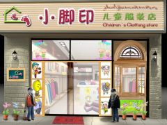 芒果童装加盟店，芒果家族童装加盟电话