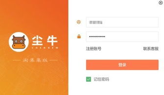 小红书和抖音的主播推荐的宝宝辅食真的靠谱吗?