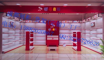 泰兰尼斯工厂店在哪里