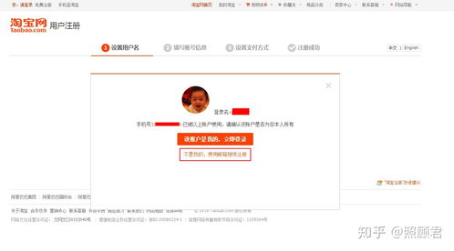 童装店营业执照如何办理需要什么