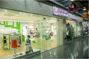 贝贝品牌童装店地址，贝贝童装加盟