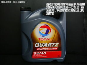 尿不湿什么牌子的比较好?