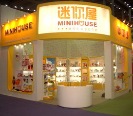儿童品牌名字