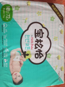 济南纸尿裤哪个品牌好穿点，济南纸尿裤生产厂家