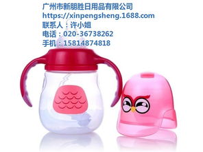 孩子用的奶瓶可以随随便便买几个吗?还是必须要注意啥?老婆让我去