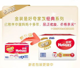 中国品牌纸尿裤有哪些牌子，中国品牌哪种纸尿裤好用