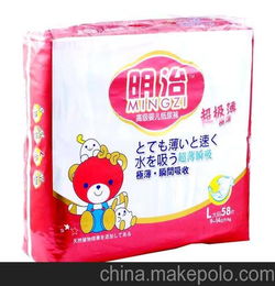 花王纸尿裤厂家在哪里，花王纸尿裤公司简介