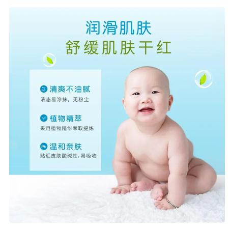 韩国最好的儿童洗发水哪个牌子好