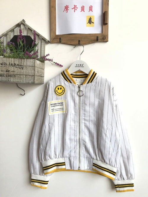 摩卡贝贝童装厂家电话，摩卡贝贝童装属于几线品牌