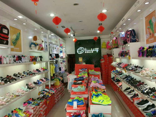 童鞋鞋店加盟代理多少钱，童鞋品牌加盟代理