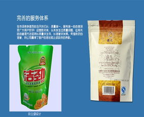 仁怀辅食批发市场在哪，仁怀副食批发配送