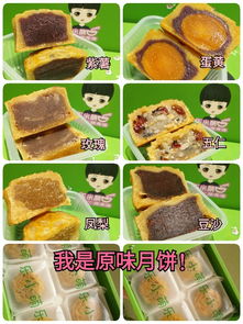 辅食代理赚钱吗，宝宝辅食代理好做吗