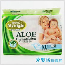 批发纸尿裤厂家直销电话，批发纸尿裤市场在哪里?
