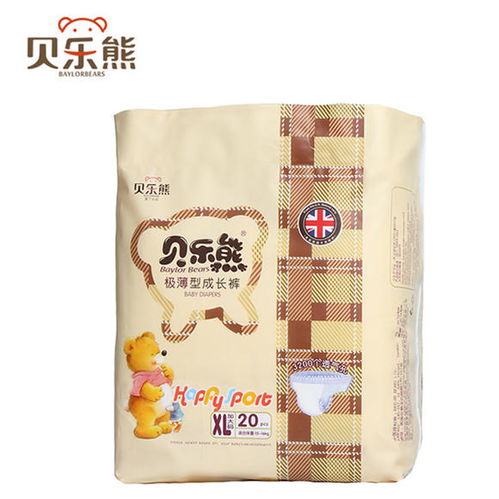 宝妈亲测23款尿不湿告诉你到底什么牌子的尿不湿(纸尿裤)好用