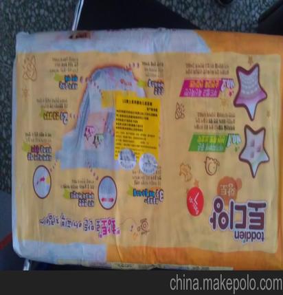 厦门品牌纸尿裤报价表，厦门纸尿裤工厂招聘