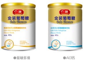 进口母婴店十大品牌都有哪些