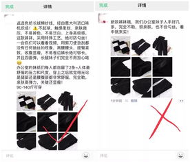 批发童装衣服朋友圈怎么发广告，童装批发朋友圈文案