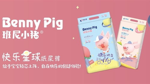 乐趣纸尿裤公司品牌介绍，乐趣纸尿裤怎么样