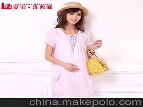 广州龙洞有孕妇装批发吗在哪里，广州龙洞有卖衣服的吗