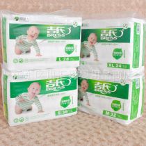 青岛哪里买纸尿裤,小孩子 用的 ???青岛哪里买纸尿裤,小孩子 用的