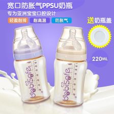 乐友属于什么档次