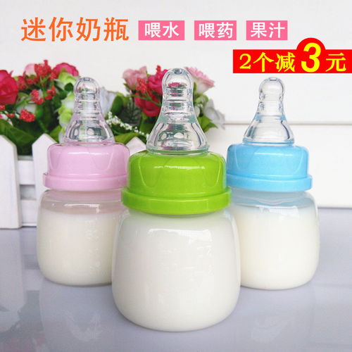 奶瓶货源，奶瓶代理